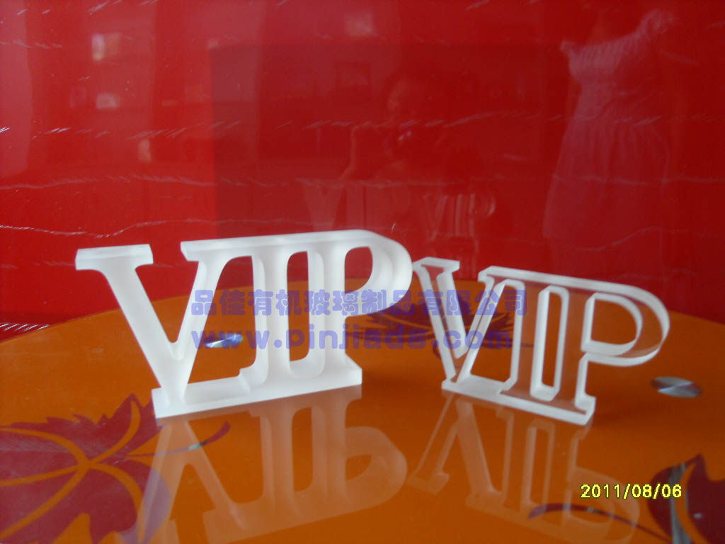 節(jié)能減排 玻璃企業(yè)爭相發(fā)力新能源領(lǐng)域